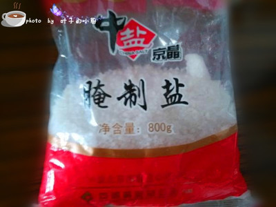 正宗四川泡菜,30年不壞的秘密,好吃不長(zhǎng)白的竅門!