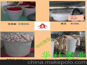 泰興食品供應(yīng)商,價(jià)格,泰興食品批發(fā)市場(chǎng) 