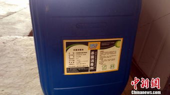 江西高安食品廠工業鹽腌制豆角事件引發食品安全警示