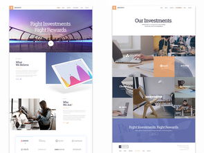 企業(yè)官網(wǎng)網(wǎng)頁(yè)設(shè)計(jì)素材大全 高清PSD模板與源文件下載