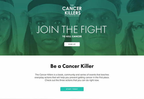 2015年網(wǎng)頁設(shè)計(jì)新趨勢(shì)大講解